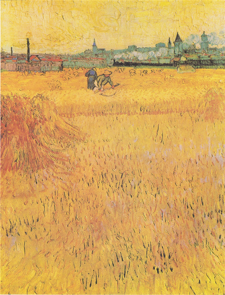 Arles View From The Wheat Fields Van Gogh Oil Painting